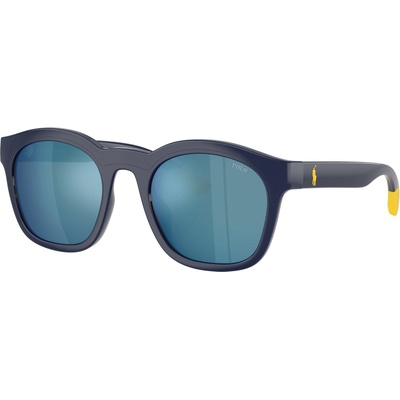 Ralph Lauren PH4243U 558855 (PH4243U 558855)