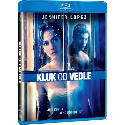 MagicBox Съседското момче - Blu-ray (009261)