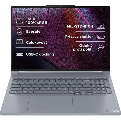 Lenovo ThinkBook 16p G6 21U0001ECK