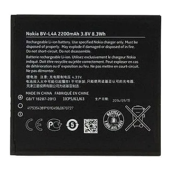 Image 1 of Nokia Батерия за Nokia Lumia 830 RM-984