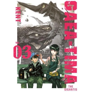Gaea-Tima the Gigantis 3 | V03 (2025)