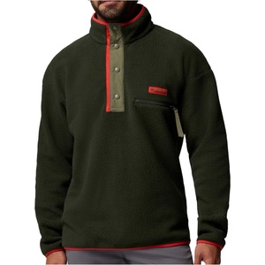 Columbia Мъжки поларен пуловер Columbia Helvetia II Half Snap Fleece Fleece jumper - Greenscape (005-6143-1313)