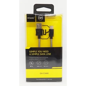 Type-C Cable, USB към USB Type C кабел със защита против скъсване