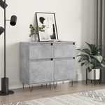 vidaXL Бюфети 2 бр бетонно сив 40x35x70 см инженерно дърво (831157)