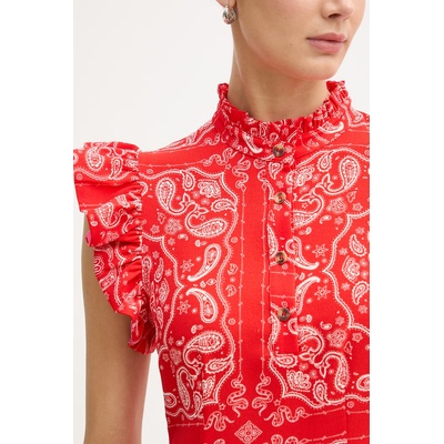 Never Fully Dressed рокля (NFDDR3261)