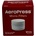 Aerobie Филтри за Aeropress 350 бр. (Aerobie original)