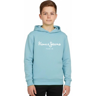 KANU Детско худи с качулка (анурак) (33902)