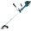 Makita EM4351UH