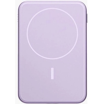 Hama Fresh 'n Rebel Magnetic 5000 mAh Dreamy Lilac преносим зарядно устройство (002318180000)