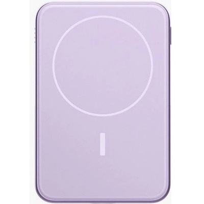 Hama Fresh 'n Rebel Magnetic 5000 mAh Dreamy Lilac преносим зарядно устройство (002318180000)