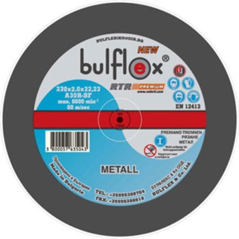 Image 1 of bulflex Диск за метал 230x3.0 BULFLEX 29710