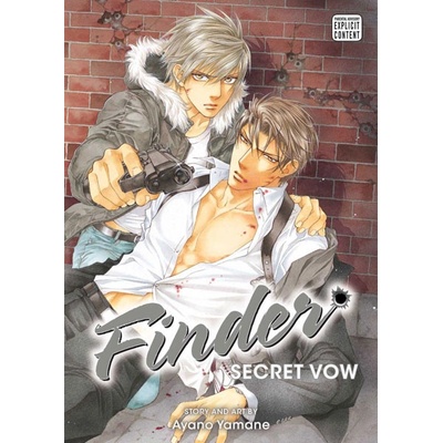 Viz Media Finder Deluxe Edition: Target in Sight 08