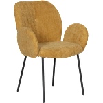 Carmen Трапезен стол oliver - златен 68 (3532414) - xmall