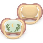 Philips Залъгалки Philips Avent Ultra Air 0-6м ден и нощ, неутрални (Ultra Air)