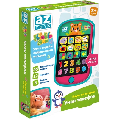 Thinkle Stars Образователна играчка Thinkle Stars умен телефон - Научи ме, тигърче!