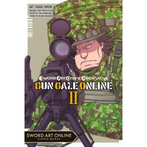 Sword Art Online Alternative Gun Gale Online, Vol. 2 (Manga) | Reki Kawahara (ISBN: 9781975326500)
