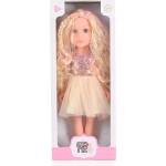 Moni Кукла Moni Toys - Darling Doll, 46 сm, С жълта рокля (111826)