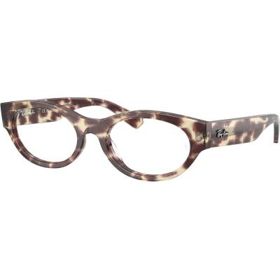 Ray-Ban RX5447 8459 (RX5447 8459)