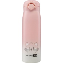 Freeon Termoska nerezová růžová 480 ml