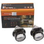  Би Ксенон Лупи 2.5" Aozoom - Proffessional C212