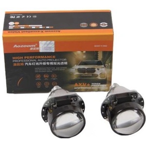  Би Ксенон Лупи 2.5" Aozoom - Proffessional C212