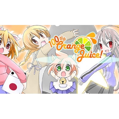 100% Orange Juice