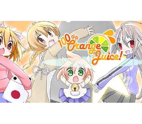 100% Orange Juice
