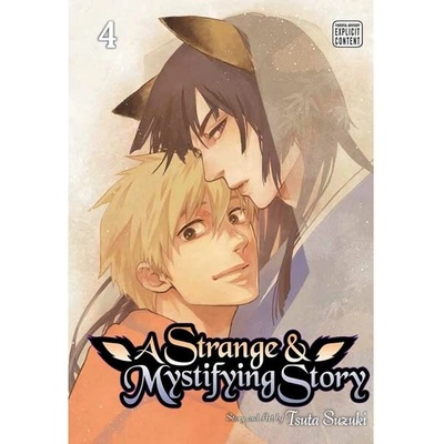 A Strange and Mystifying Story, Vol. 4 Suzuki TsutaPaperback / softback