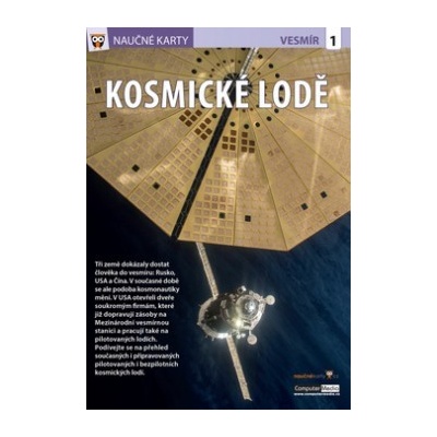Naučné karty Kosmické lodě
