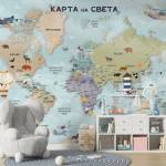 Art Gift Decor Детски Фототапет - Образователна карта с животни в синьо
