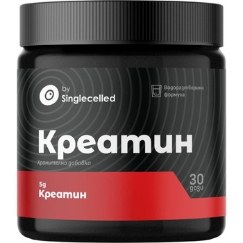 SingleCelled Creatine Monohydrate [150 грама] Неовкусен