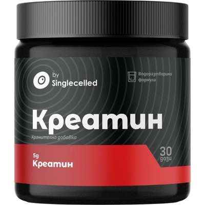 SingleCelled Creatine Monohydrate [150 грама] Неовкусен