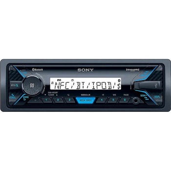 Sony DSX-M55BT