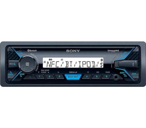 Sony DSX-M55BT