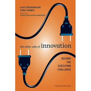 Other Side of Innovation | Vijay Govindarajan (ISBN: 9781422166963)
