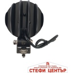 Paolo Халоген диоден 18w (63006) - steficenter