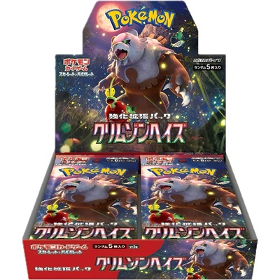 Pokémon TCG Crimson Haze Booster Box JAP
