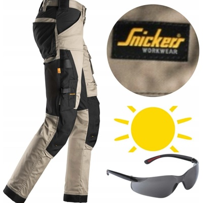 Snickers Workwear kalhoty AllroundWork Stretch béžové