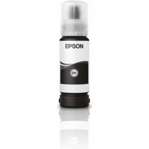 Epson 115 EcoTank Pigment Black ink bottle