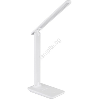 GLOBO Brighton 58439W