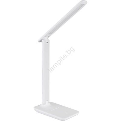 GLOBO Brighton 58439W