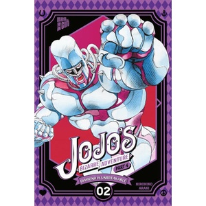 JoJo's Bizarre Adventure - Part 4 Diamond is Unbreakable 02 | Sascha Mandler (ISBN: 9783757302931)
