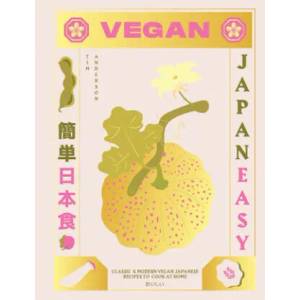 Vegan JapanEasy | Tim Anderson (ISBN: 9781784882846)