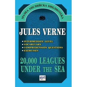20, 000 Leagues Under The Sea (ISBN: 9789543893126)