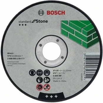 Bosch Диск карбофлексов за рязане на камък ф180 вдлъбнат, Bosch Standard for Stone (Bosch Standard for Stone 2 608 603 175)