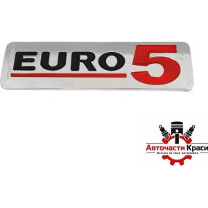 Paolo Емблема Euro стандарт 5 (1944)