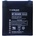 Sunlight Непрекъсваем ТЗИ, SUNLIGHT BATTERY 12V / 4.5AH (12v4ah)