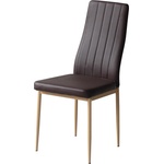 Bogdan Furniture Am Стол Мебели Богдан bm-A-311, кафява кожа