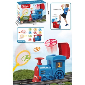 Armtoys ЛОКОМОТИВ С ЛЕТЯЩИ ДИСКОВЕ - igrachko