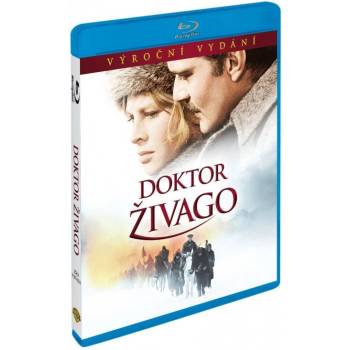MagicBox Доктор Живаго - Blu-ray (006716)